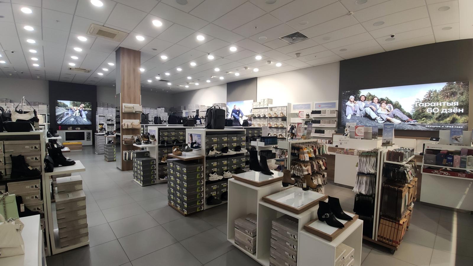 MEGATOP ТРЦ ТриО