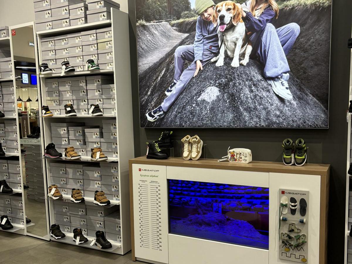 MEGATOP ТЦ Парк Сити