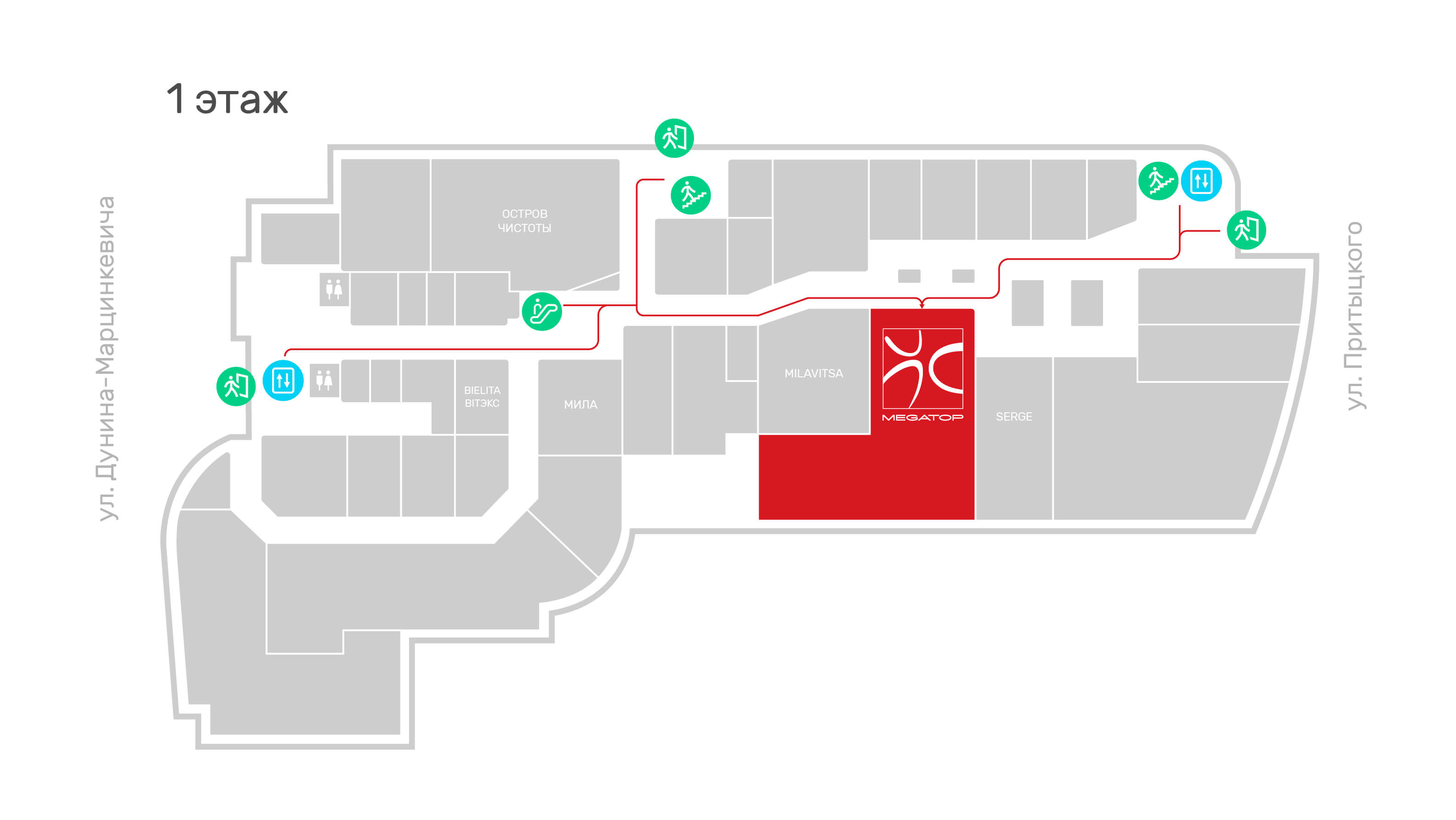 MEGATOP ТЦ Тивали